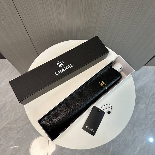 Chanel new summer fully automatic folding umbrella Black coating sunscreen effec