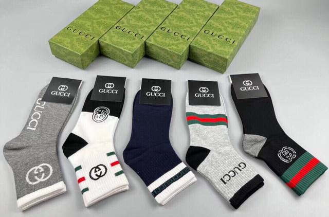 Gucci Gucci new socks, one box of five pairs, jacquard classic double G logo, su