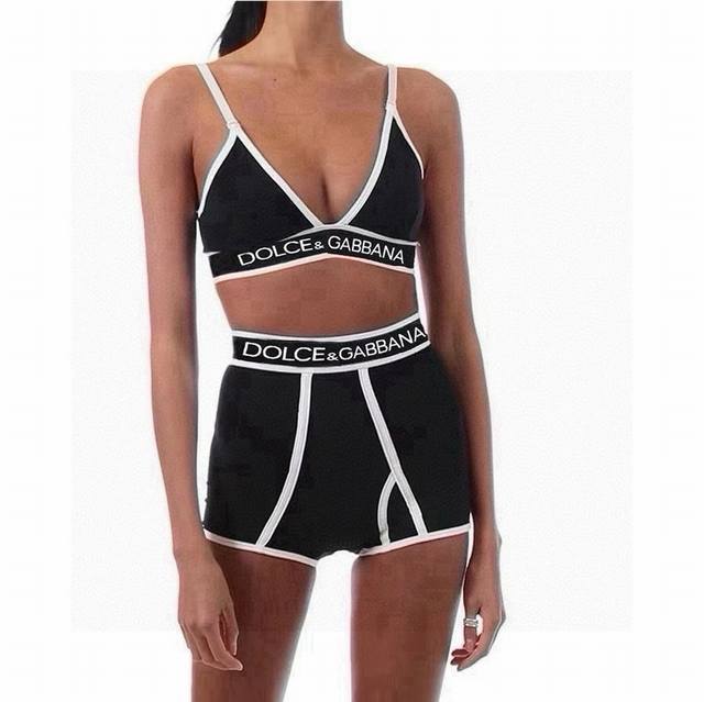D&G Dolce & Gabbana's new two-piece swimsuit is suitable for a variety of scenar