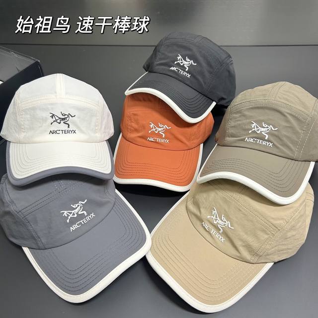 Arc'teryx 2025 Spring new simple bucket hat, new models are shipped, big brand m