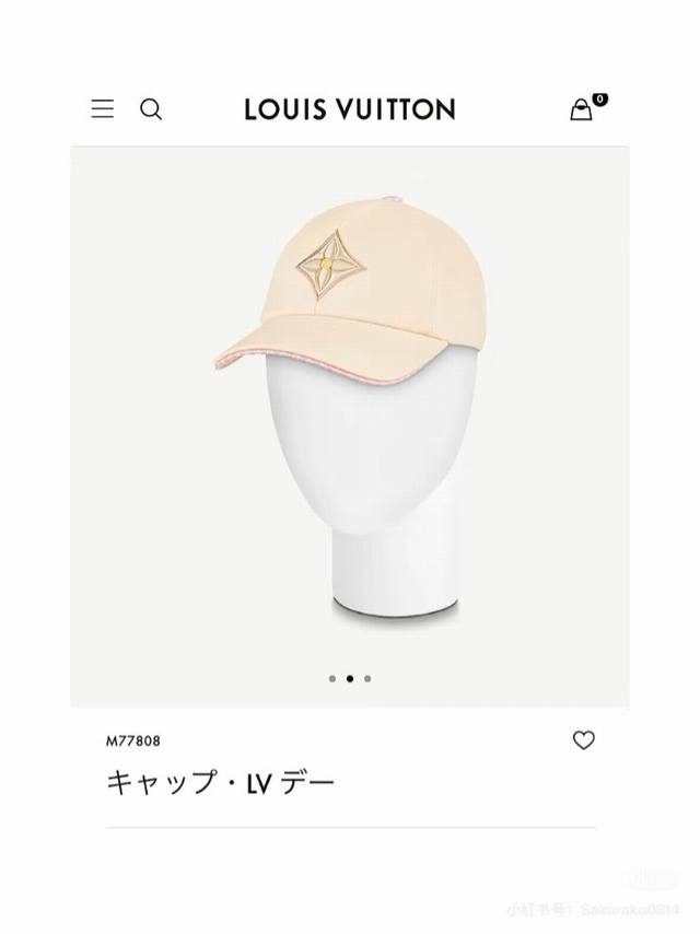 Exclusive version!!! Louis Vuitton four-leaf clover baseball cap from L.D. A new