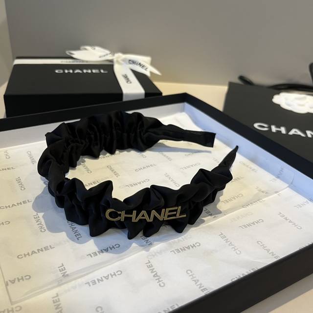 Chanel Chanel headband classic small headband