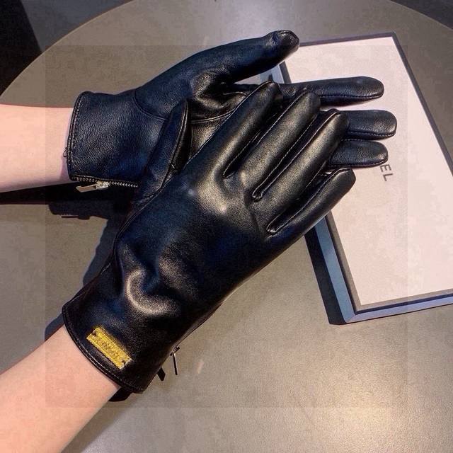New exclusive first touch screen gloves Chanel Chanel original quality official