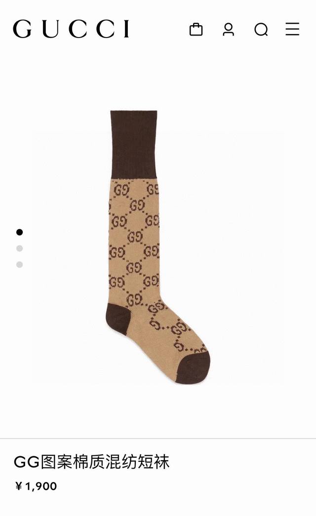 comes with packaging, one box and two pairs of Gucci Gucci super hot-selling Int