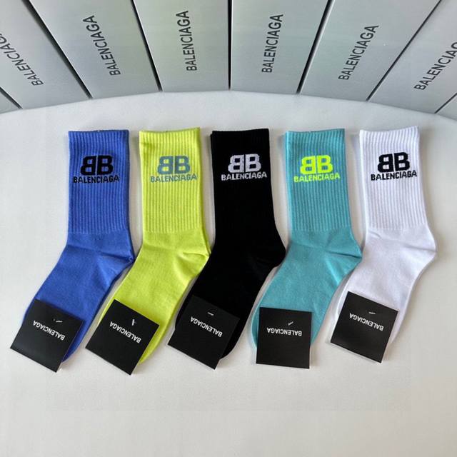 Special counter packaging Balenciaga Paris Balenciaga new medium and long stacke