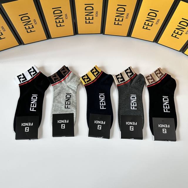 Special packaging Fendi new short and medium-length stacked socks! Five pairs in