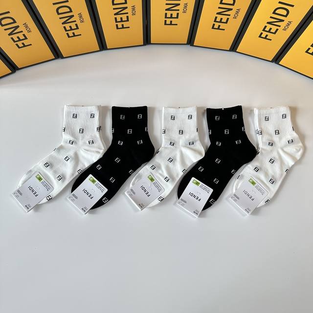 Special packaging Fendi new mid-tube socks! Five pairs in a box, counter-synchro