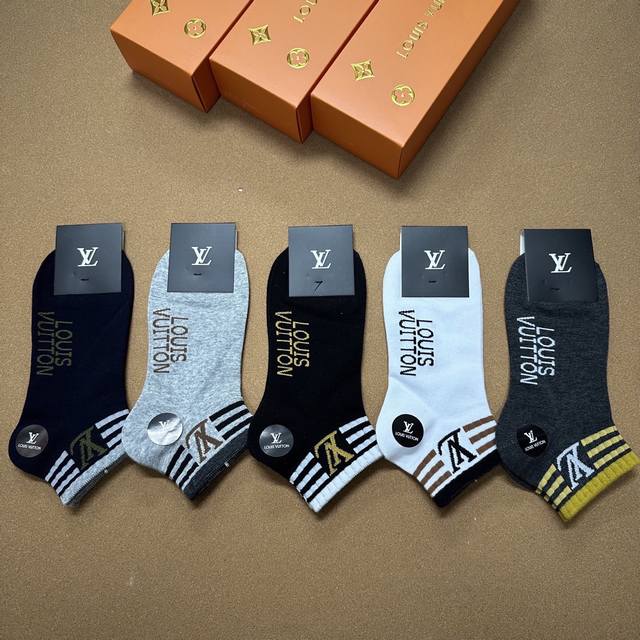 Louis Vuitton new men's socks, 5 pairs in a box, jacquard Louis Vuitton classic