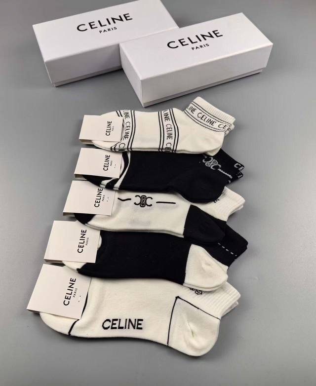 Celine new women's short socks, one box of five pairs with jacquard classic logo