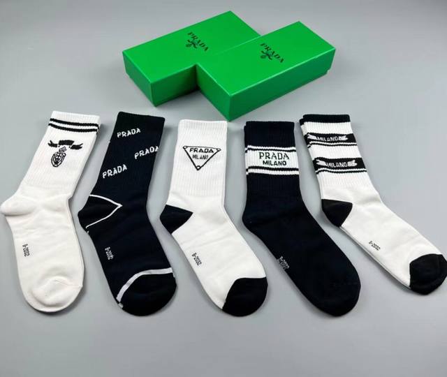 Special Prada new mid-tube socks, 5 pairs in a box, made of pure cotton, jacquar