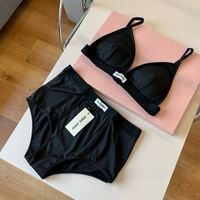 Miumiu two-piece suit New two-piece swimsuit Suitable for a variety of scenarios