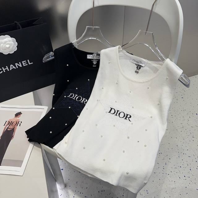 Dior small vest, wear it alone with a jacket, super hot One size