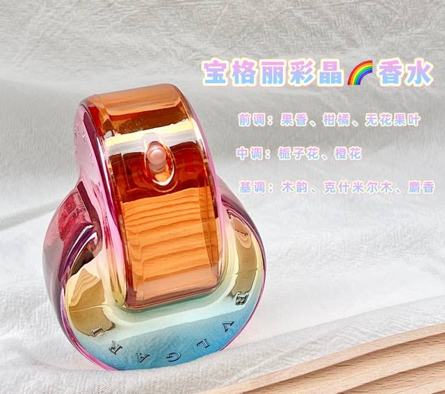 Dynamic 163C01 Chip M14919 Camouflage Check Top Original Home Background Real Sh
