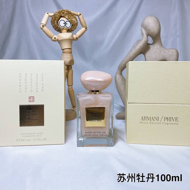 Original factory with full set of original packaging In stock Classic Lady Diana