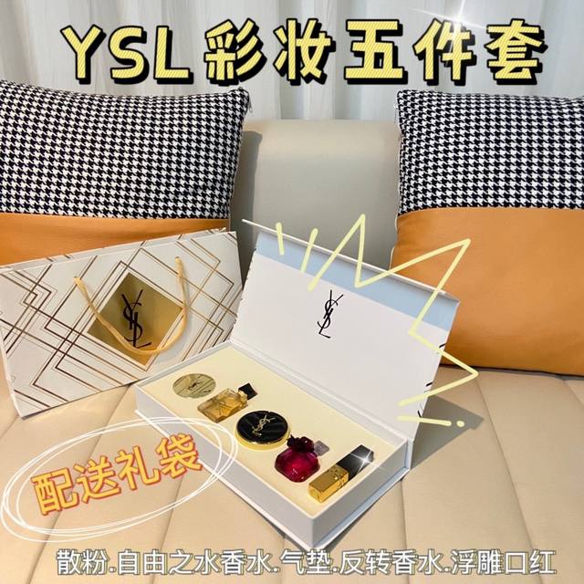 Original factory with full set of original packaging Four-grid pearlescent powde