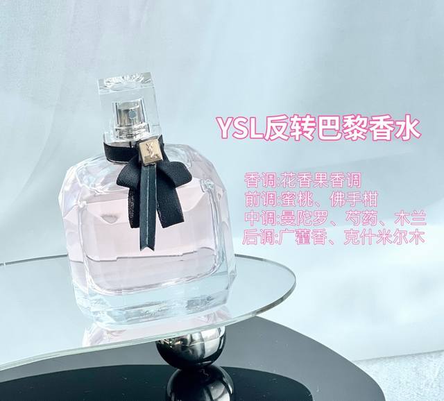 Dynamic 163C01 Chip M15130 White Flower Top Original Single Home Background Real