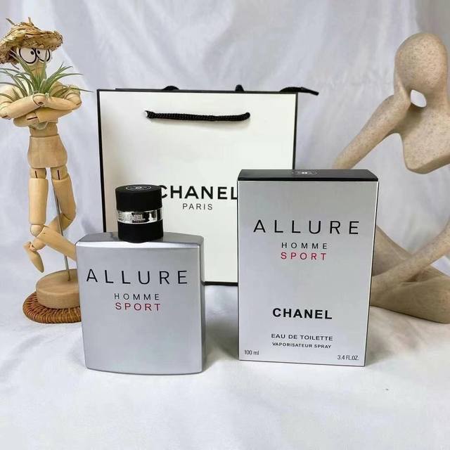 original leather Chanel imported Italian leather Item number: A31504 Size: W12.5