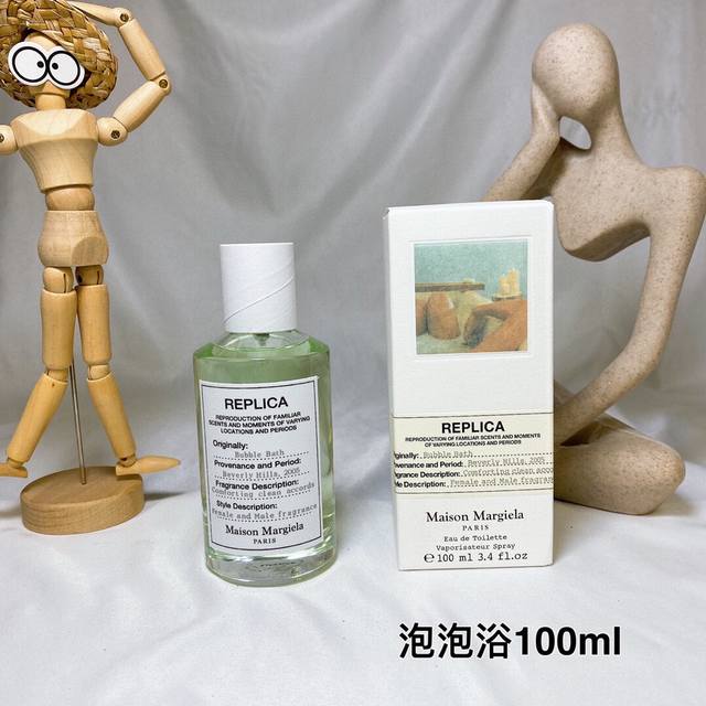 Real shot# Cowhide with box Model number: 476433 Macaron White Size: 16.5Cmx9.5C