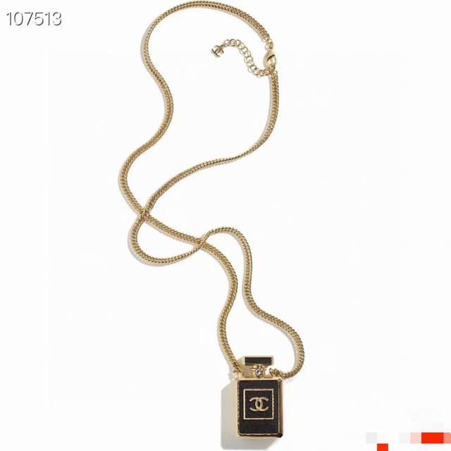 Style No. 20253661 Loro Piana*Lp new metal circle decoration slim fit versatile