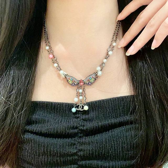 Product name: Herm