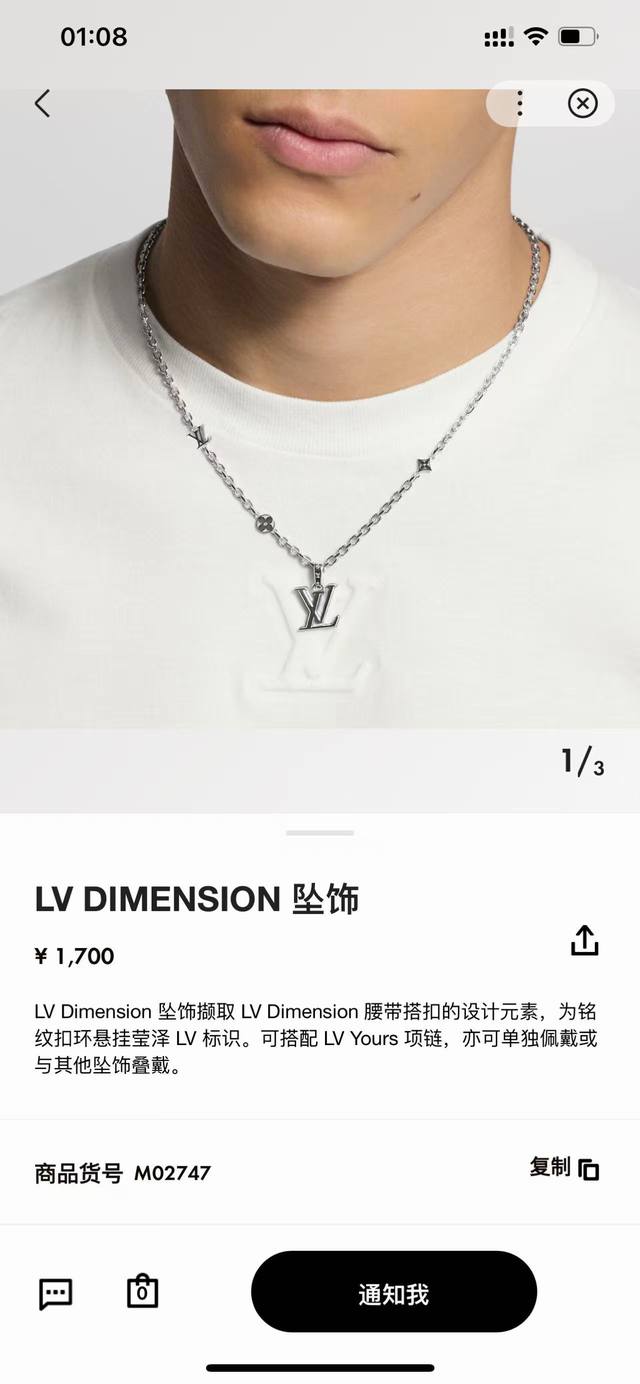 Gucci original single counter selling hot items Thanks for the customer feedback