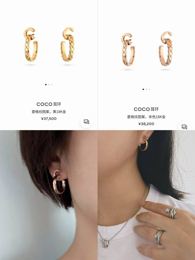 Code E2699 Dior earrings are hot-selling models and are now on sale. Dior pearl