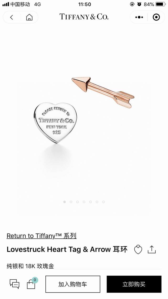 206359 We have a large number of products for consultation! C metal pearl earrin