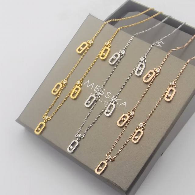 Gucci necklace 2025 latest chain with higher grade, the same style as celebritie