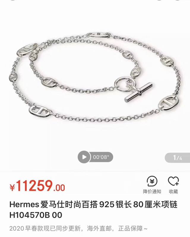 necklace Gucci counter hot item Factory direct selling price Original one-to-one