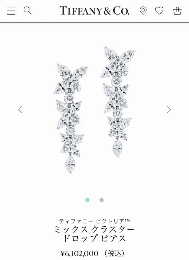necklace Gucci counter hot item Factory direct price Original one-to-one replica