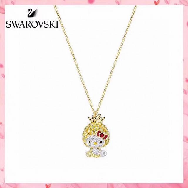 No. Xed0122 earrings New Chanel heart necklace Spade heart jewelry Beauty is in
