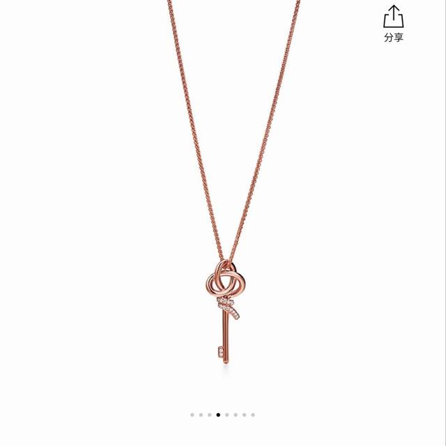 210380 Our Sun, Moon and Stars necklace is a must-have for ladies. It can be mad