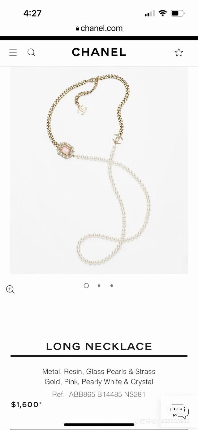 No. Pxl0020 Prad*Latest pearl necklace consistent Zp brass material