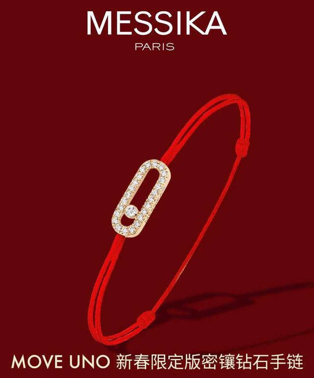 Gucci necklace, the brilliant cutting process makes the surface polished very be