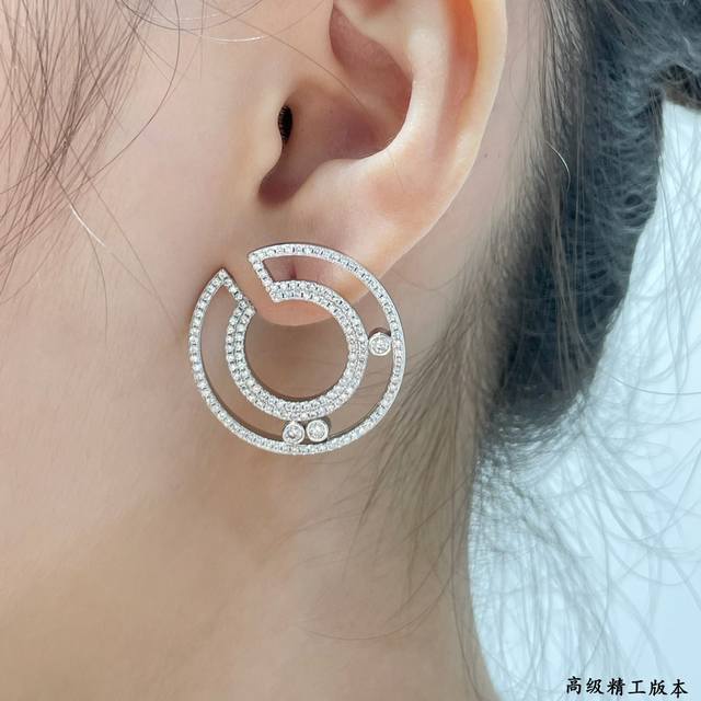 D80 New Chinese style retro round auspicious eight treasures hollow carved doubl