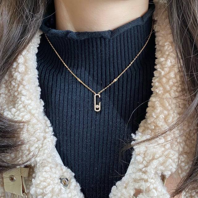 H's Finesse rose gold diamond Y-shaped necklace and bracelet are incomparably be