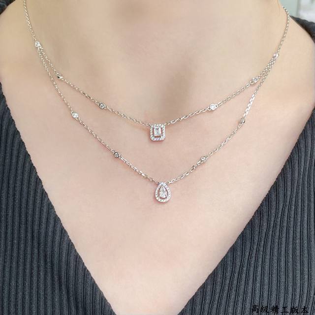 Chanel vintage letter sweater chain necklace. Chanel's styles really need no int