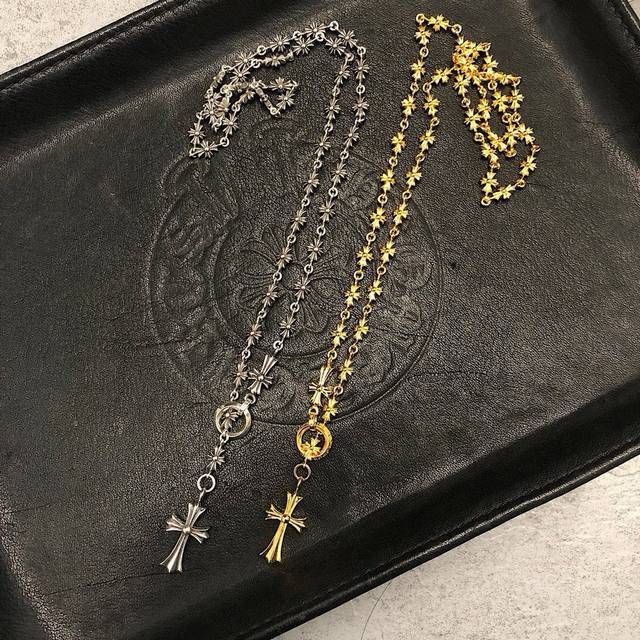 Chanel love pendant braided chain necklace