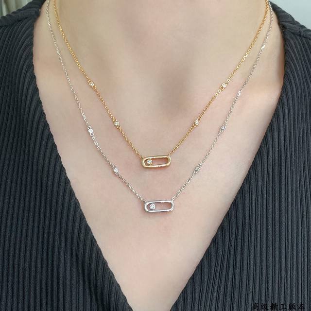 Small pearl necklace