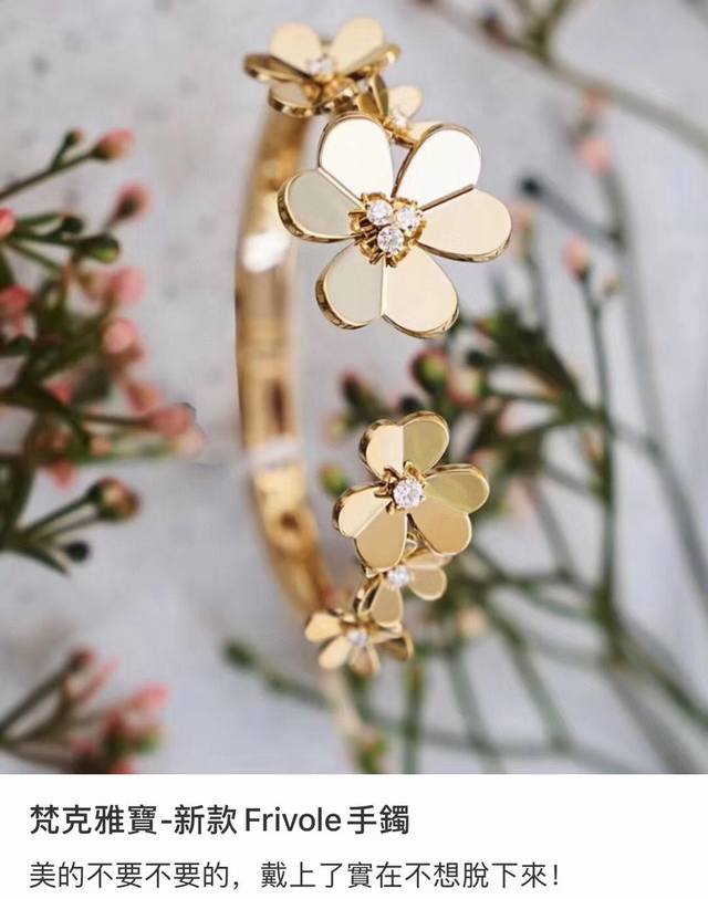 The latest Gucci bracelet, the latest classic style, exquisite in both style and