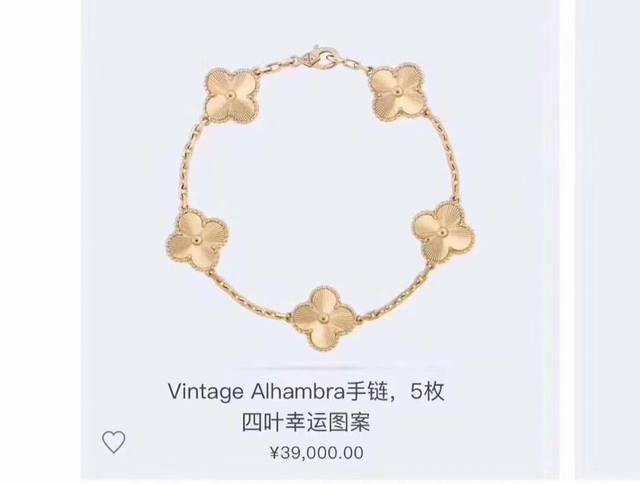 Code N916 0274825 Chanel necklace is hot selling and has a new arrival Chan 24 h