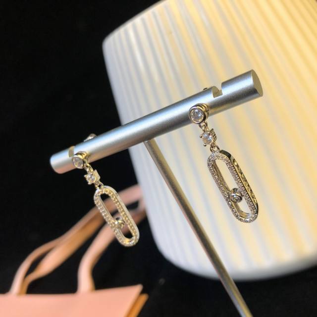 Dior acrylic diamond bracelet