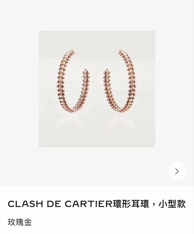Celine new earrings batch Reclous new simple and fashionable earrings counter co