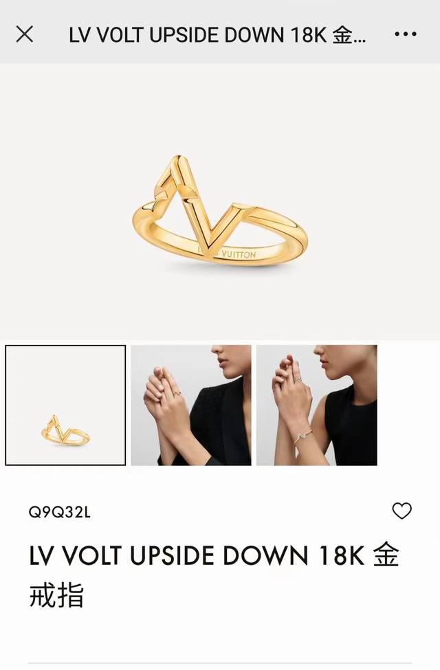necklace bracelet Gucci fashionable accessories, good style is not enough, the d