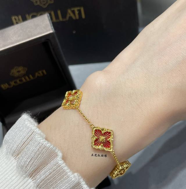 Beautiful Lv Louis Vuitton letter bracelet high-end custom original thick gold e