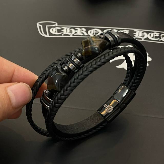 Possession, wear it and your luck will change!