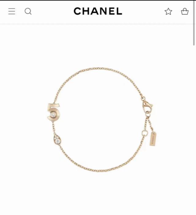 Chanel Heart Double C Earrings] Hot item coming soon
