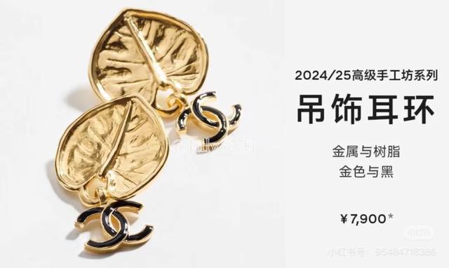 New arrival Goro'S Takahashi Goro gold-dotted feather silver pendant, Takahashi
