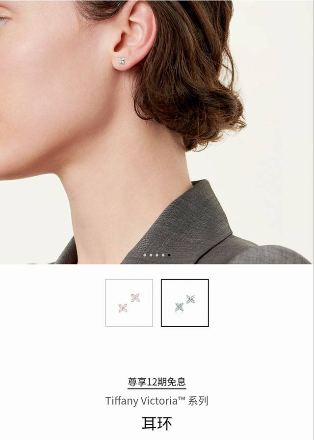 Code E2772 Chanel earrings are hot-selling and new products are available Chan 2