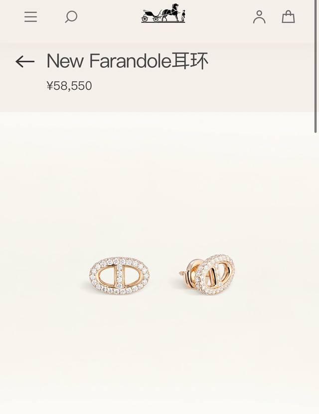 Code E2785 Chanel earrings are hot-selling and are available in the same Zp, and